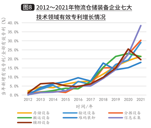 微信图片_20220914175824.png